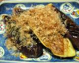 ナスを焼くだけ作り方4写真