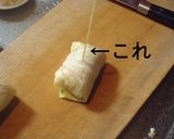 ロールキャベツ簡単な包み方♪作り方1写真