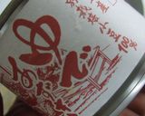 白玉寄せ作り方1写真