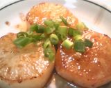 大根ステーキ　バター風味作り方2写真