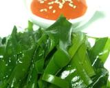 こっちはお野菜用　#チョコチュジャン#作り方6写真