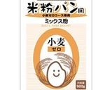 小麦・卵アレルギーっ子のケーキスポンジ作り方11写真
