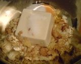 裏技 ★粉は パン粉のみクッキー★作り方2写真