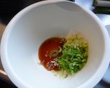 和風トースト(お手軽編) ◎葱チーズ◎作り方1写真