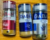 スパイス香る⭐︎なすとトマトのカレー作り方5写真