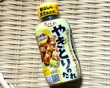 簡単⭐︎ じゃことピーマンの甘辛炒め作り方9写真