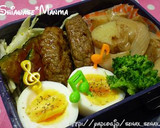 新じゃが＆新玉ねぎのマヨバター醤油炒め♪作り方5写真