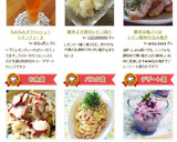 ☆ベリーいっぱいフローズンヨーグルト☆作り方5写真