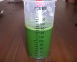 簡単☆冷たい抹茶ミルク作り方1写真