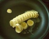 卵白消費シフォンケーキ（ココア＆バナナ）作り方1写真