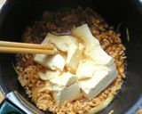ふわふわ豆腐の親子丼作り方4写真