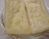 レンジで簡単☆失敗しない油揚げの開き方作り方1写真