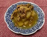 豚こま大根作り方7写真