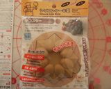 ホットケーキミックスのケーキ作り方1写真