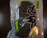 長イモと納豆昆布のお味噌汁作り方2写真