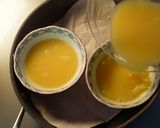 超ゆるゆる茶碗蒸し作り方7写真