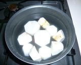 韓国風味噌田楽作り方1写真