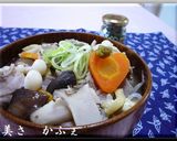 きのこ入り豚汁作り方4写真