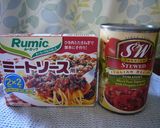 簡単♪なすとエリンギのミートソースパスタ作り方8写真