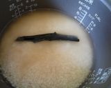 たけのこごはん作り方3写真
