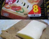 3日目のカレーでカレーコロッケなり。作り方7写真