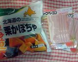 ☆簡単、カボチャサラダ☆作り方1写真