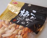柿ピーのお砂糖がらめ作り方4写真