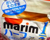 ❤甘酸っぱい❤ミルキーな苺ヨーグルト作り方3写真