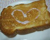 ゴールデンヨット♡はちみつ食パン（HB）作り方2写真