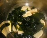 若たけ煮作り方5写真