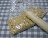 キャラメルベイクドチーズケーキ作り方1写真