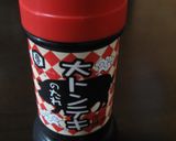 とんてき作り方4写真