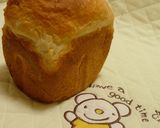 オレンジ（レモン）食パン（HB)作り方4写真