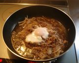 お一人さまの◆おろし豚丼◆作り方3写真