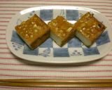 厚揚げのねぎ味噌焼き作り方3写真