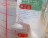 プリンINパン作り方4写真