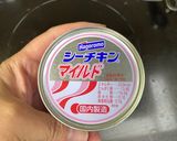 ツナ缶と油揚げの炊き込みご飯作り方6写真