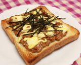 クリーミー♡納豆トースト♪作り方3写真