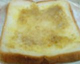 生姜ミルクトースト作り方3写真
