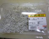 これ一品でも大満足♪絶品しらす丼☆作り方1写真