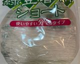 簡単！春雨サラダ作り方1写真