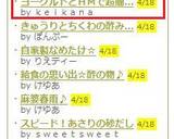 ヨーグルトとHMで超簡単濃厚チーズケーキ作り方4写真