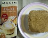 うわさの！レンジケーキ☆抹茶ラテ作り方5写真
