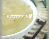 ✤チョコカスタードクリーム✤作り方12写真