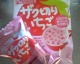 イチゴ味の生キャラメル～♪作り方6写真