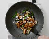 【一生モノ】簡単！フライパンで店の味になる焼き鳥作り方36写真