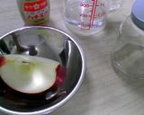 基本の☆自家製りんご酵母作り方1写真
