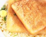 ただただほっとけ！赤いきつねの煮込み風作り方3写真