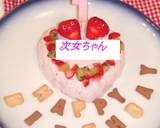離乳食期にも♡いちごヨーグルトケーキ作り方10写真