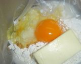 S炊飯器で発酵パン(メロンパン)作り方1写真